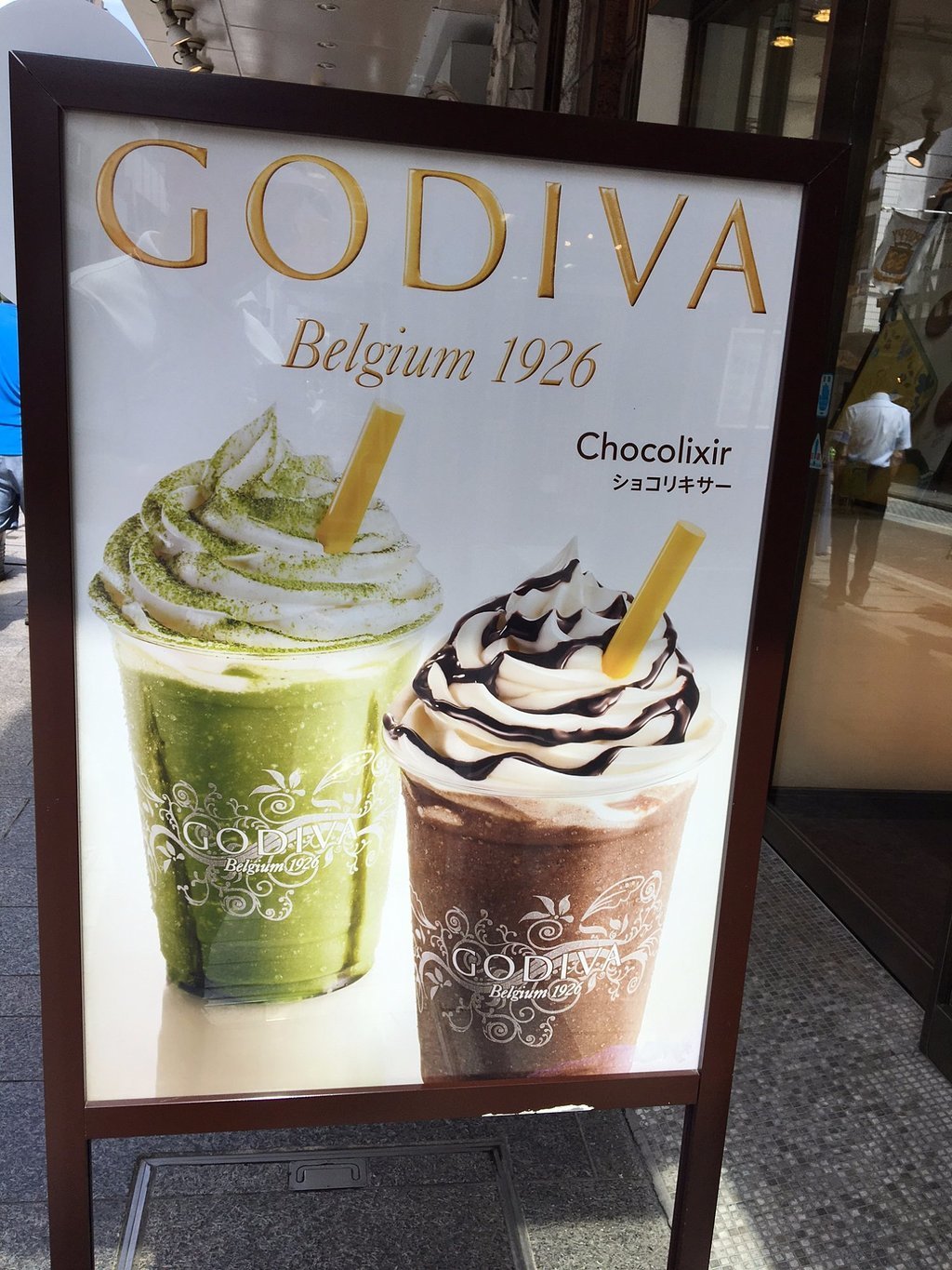 GODIVA